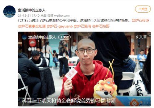 带你吃瓜爆料解说,带你揭秘娱乐圈那些不为人知的幕后故事