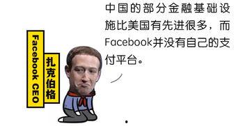 熬夜吃瓜心连心,心连心共度夜幕时光