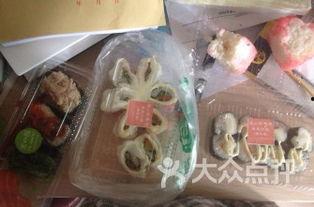 吃瓜西华大学,揭秘校园里的那些“瓜”