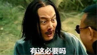 陈不叮吃瓜,揭秘娱乐圈幕后故事